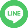 LINEで共有する